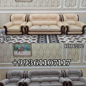 Реставрация мягкой мебели Rest