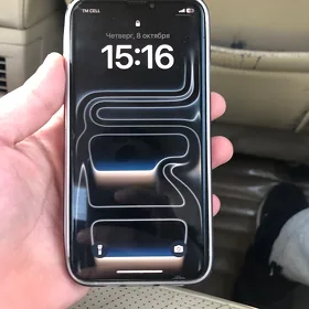 iPhone XS 17 Pro