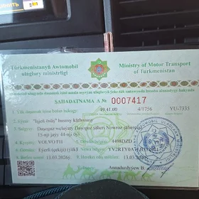 litsenziya