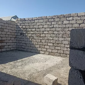 beton kerpic ussa