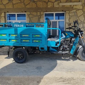 Fekon FK200-14G 2026