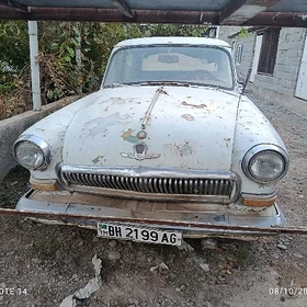 Gaz 21 1985