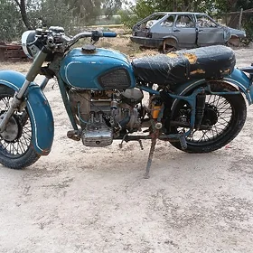 Ural 5557 1980