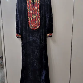 koynek pomah