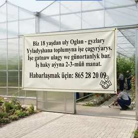 işger gerek