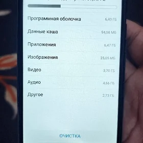 Honor 8 c