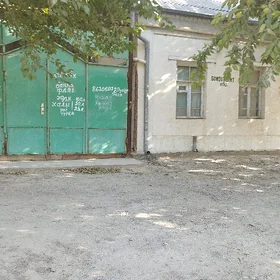 продается с пристройками мурга