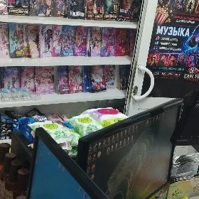 Wideo Prokada Ishgar gerek