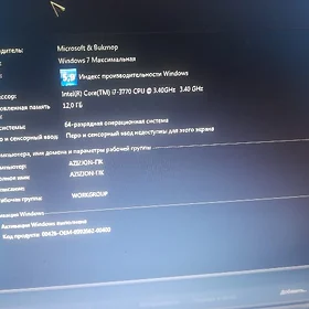 Damashny Kampyuter i7.3770