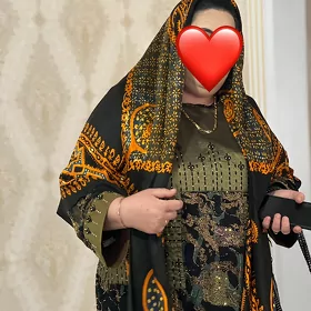 koynek