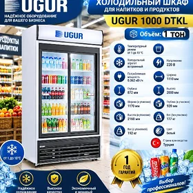WITRINA HOLODILNKLAR TÄZE UGUR