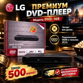 DVD HER HILI GÖRNÜŞLERDE BAR