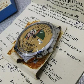 Sagat часы Raketa