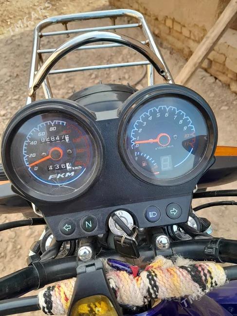 Fekon FK200-14G 2026 - 1