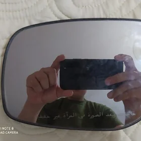 Korolla bakawoy ayna