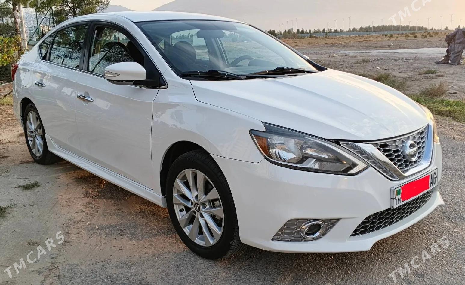 Nissan Sentra 2016 - 1