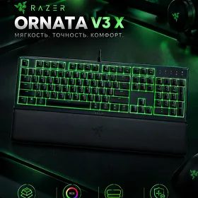 Игровая Клавиатура Razer Ornata V3 X