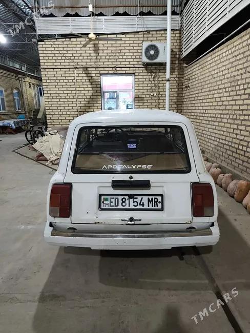 Lada 2105 1992 - 1