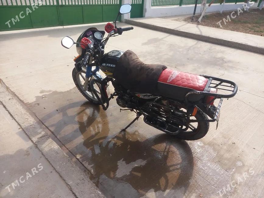 Fekon FK200-14G 2025 - 1