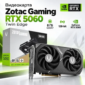Видеокарта Zotac Gaming RTX 5060 8Gb Ddr7 128Bit Twin Edge Wideokarta