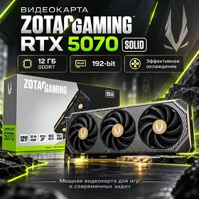 Видеокарта Zotac Gaming RTX 5070 Solid 12Gb Ddr7 192Bit Wideokarta