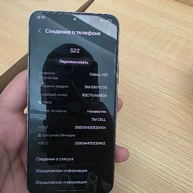 Samsung S22