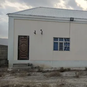 Дом с документами / dokumently jaý