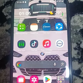 Samsung s23