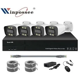 Kamera gozegcilik IP 5Mpx