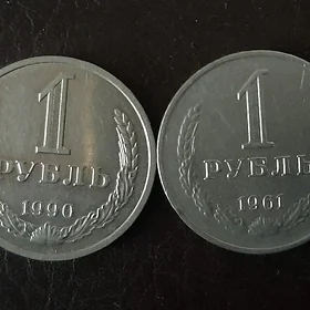 Монеты Банкноты Значки