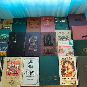 книги разные