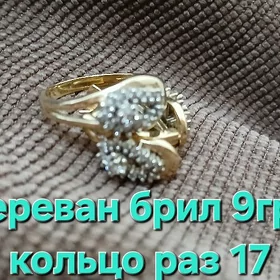 золото, гызыл, gyzyl