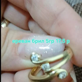 золото gyzyl,гыхыл
