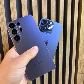 IKINJI EL TELEFON ALYAS