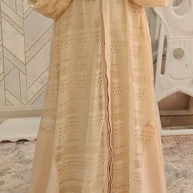 koynek