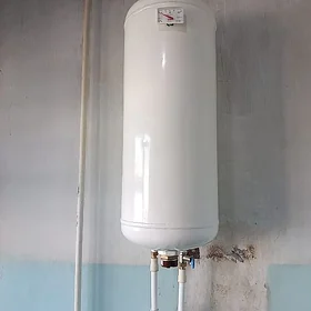 Boiler