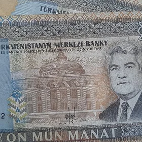 Банкноты Купюры Монеты