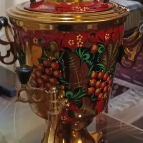 самовар