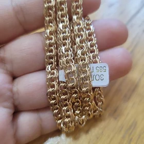 Gyzyl kardinal 30gram
