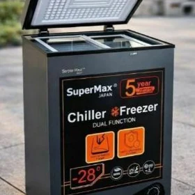 SUPER MAX 140L