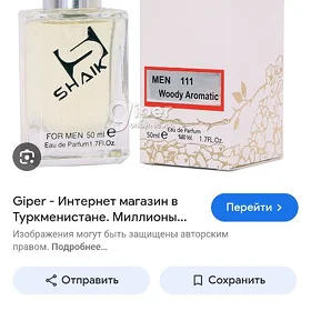 Şeýk duhi shaik
