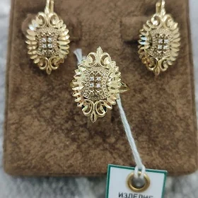 gyzyl kamplekt