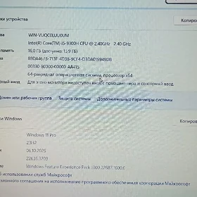 Lenovo IDEAPAD L340 Gaming