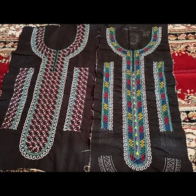 el yakalar