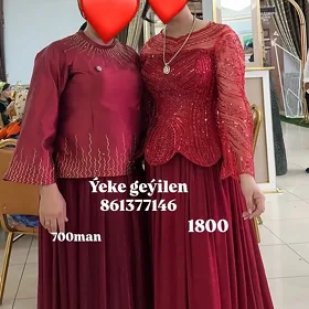 bisir. gipyir   shanty garylan