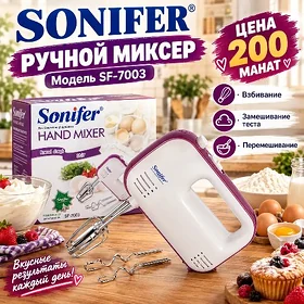MIKSIRLER TÄZE HEMMESI ORGINAL