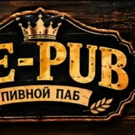 Официантка