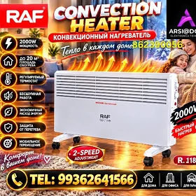 RAF CONVEKTOR PEÇKA MODEL:1189