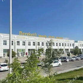 Mir7 bazar