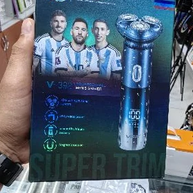 VGR masynka sakal